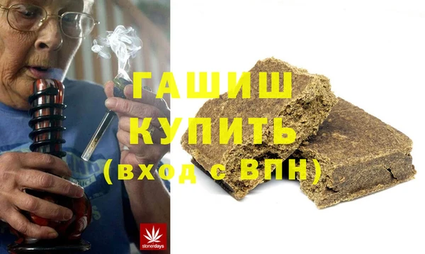 MDMA Premium VHQ Володарск